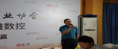 共商共贏 廣州市定制家居行業(yè)協(xié)會走訪企業(yè)活動第二站走進(jìn)拓雕數(shù)控廣州總部